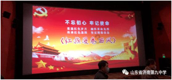 王者荣耀