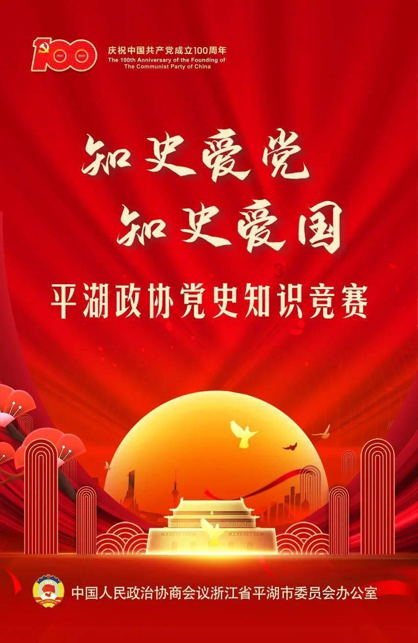 极限摩托车大赛选关版