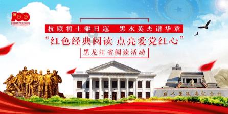 迪士尼魔法学校